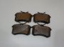Колодки тормозные задние дисковые к-кт