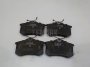 Колодки тормозные задние дисковые к-кт