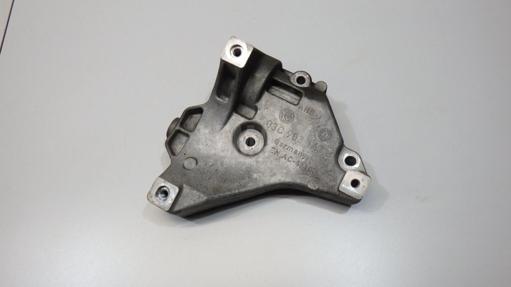 Кронштейн генератора