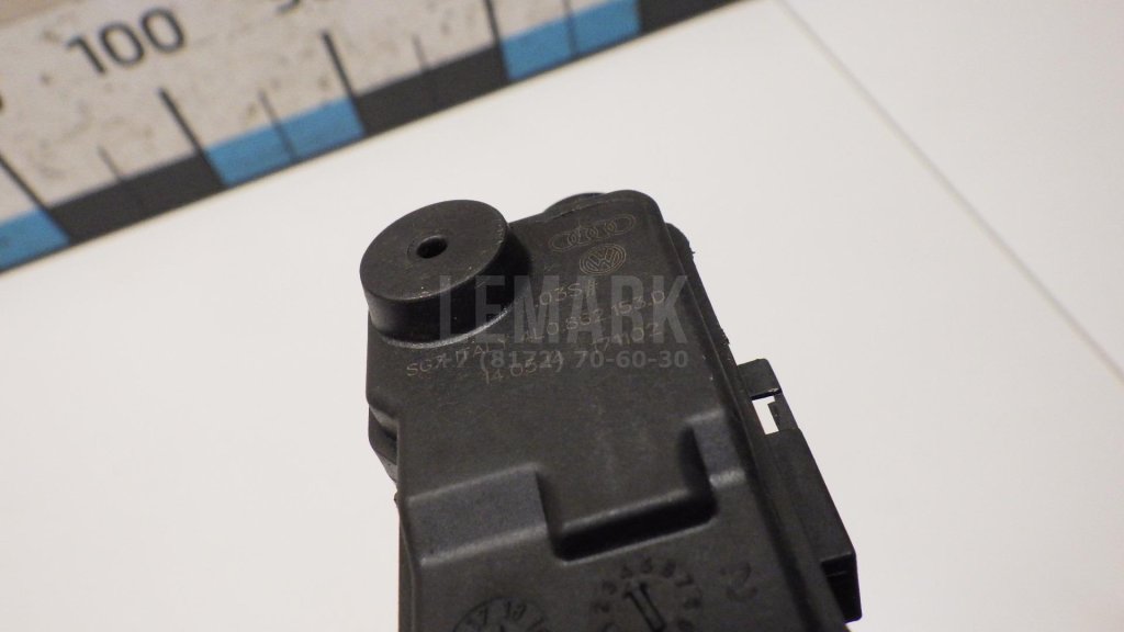 Активатор замка крышки бензобака