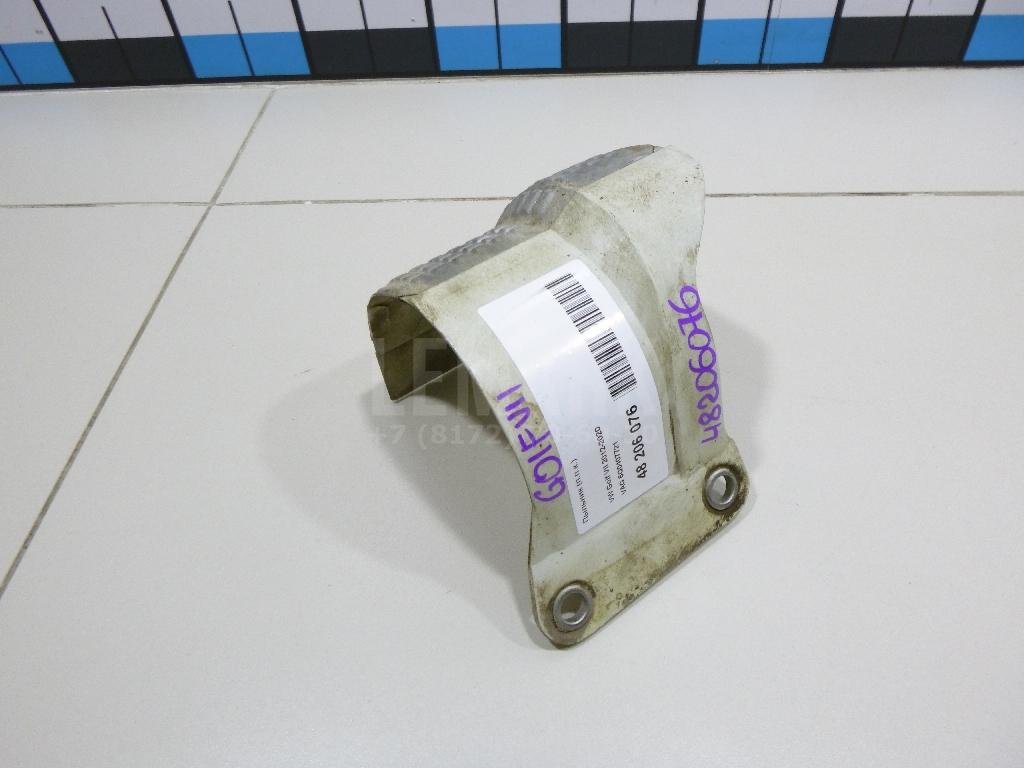 Пыльник (п.п.к.)