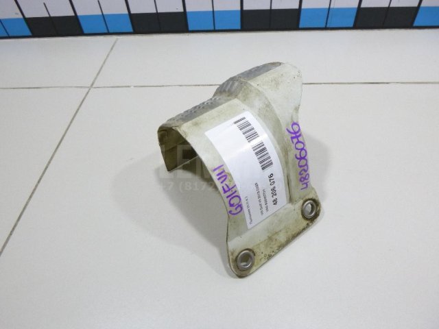 Пыльник (п.п.к.)