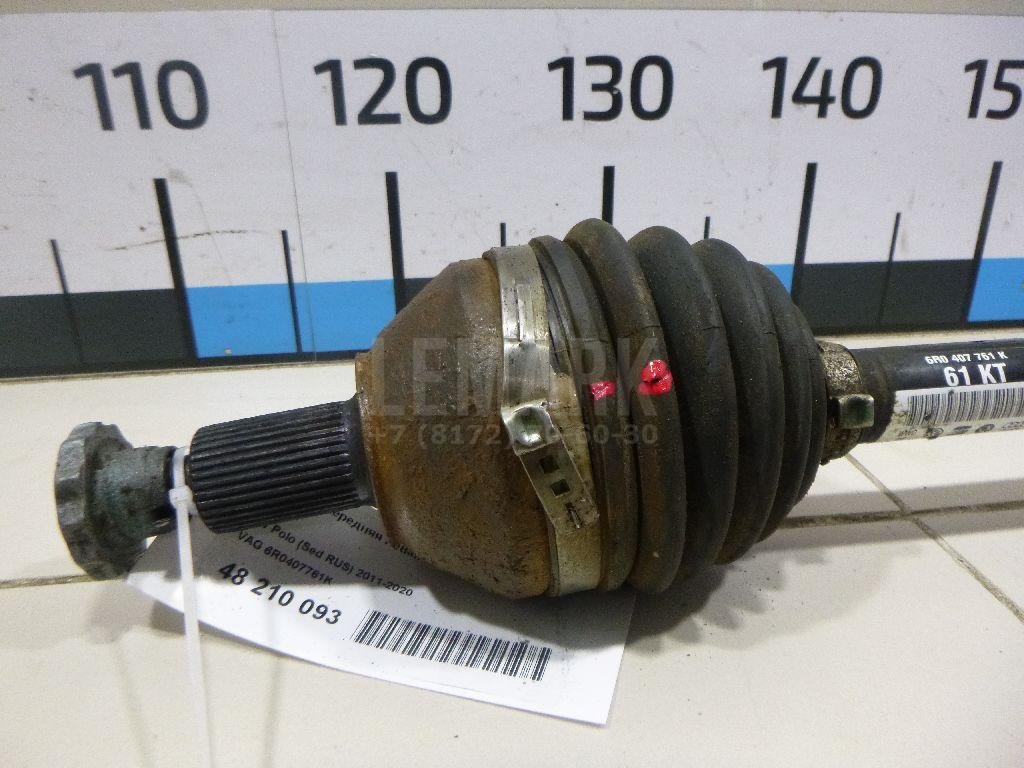 Полуось передняя левая