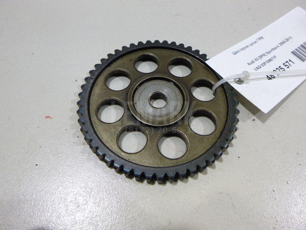 Шестерня цепи ГРМ для  Audi 100 [C4] 1991-1994