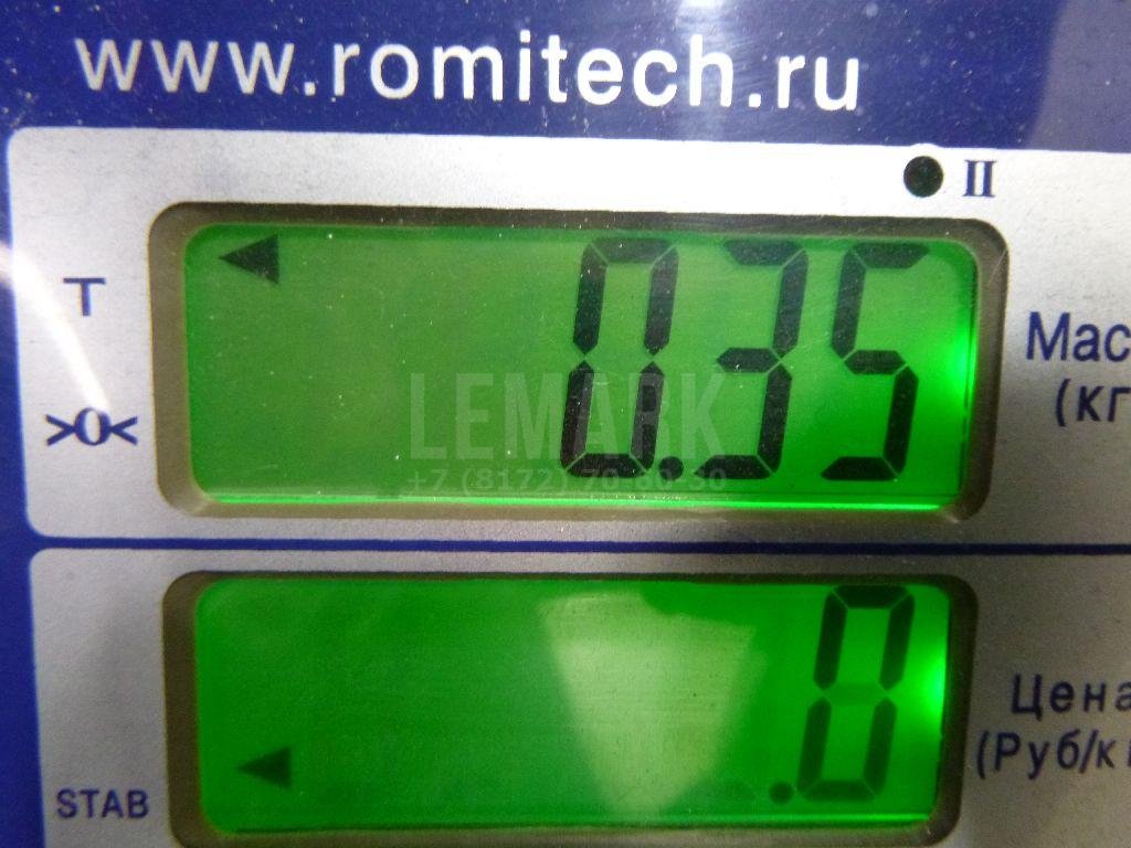 Механизм регулировки ремня безопасности