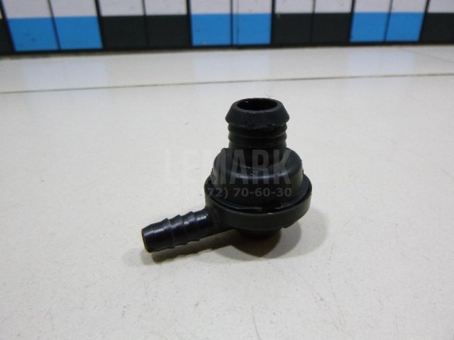 Клапан редукционный