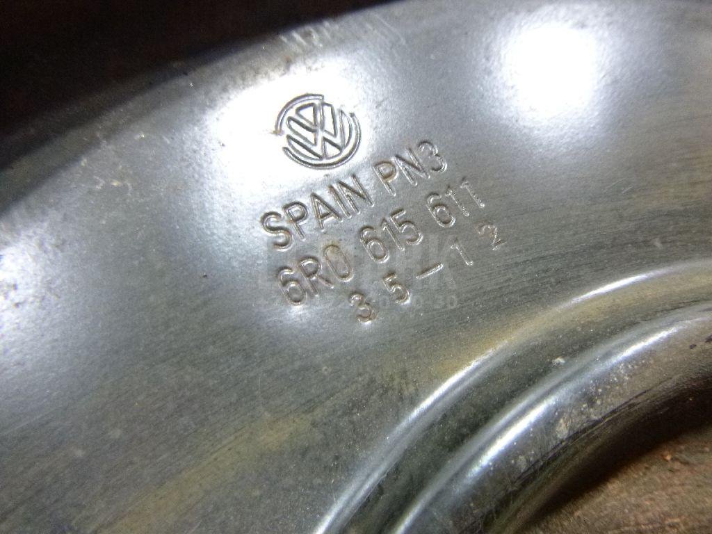 Щит опорный задний левый