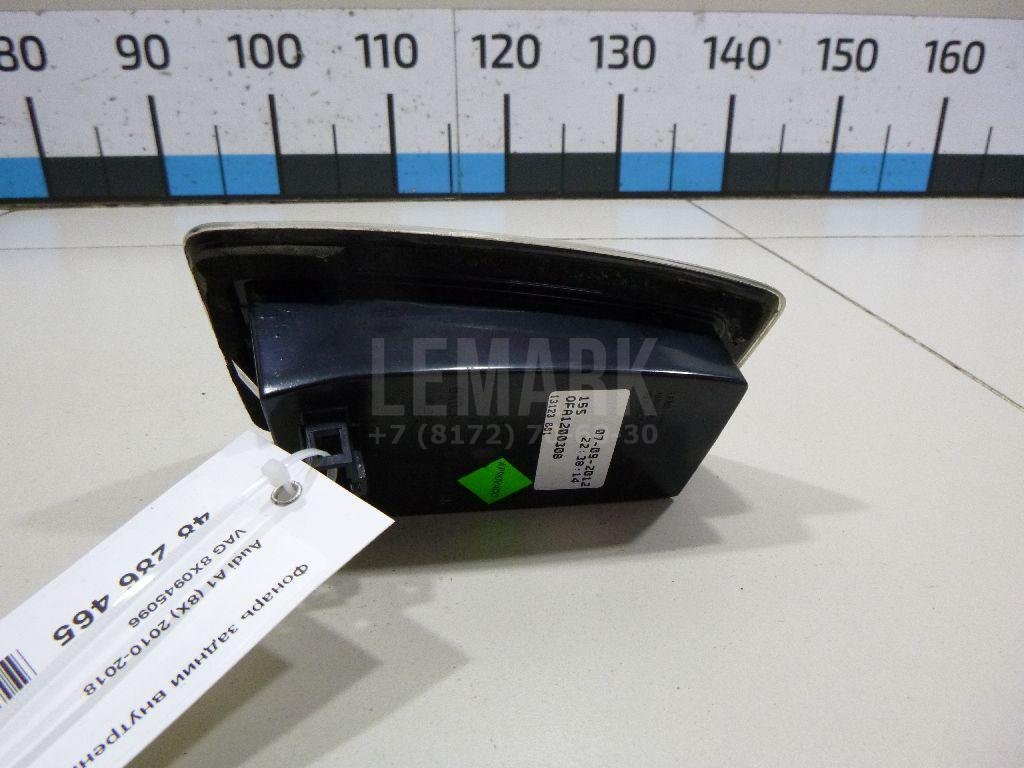 Фонарь задний внутренний правый