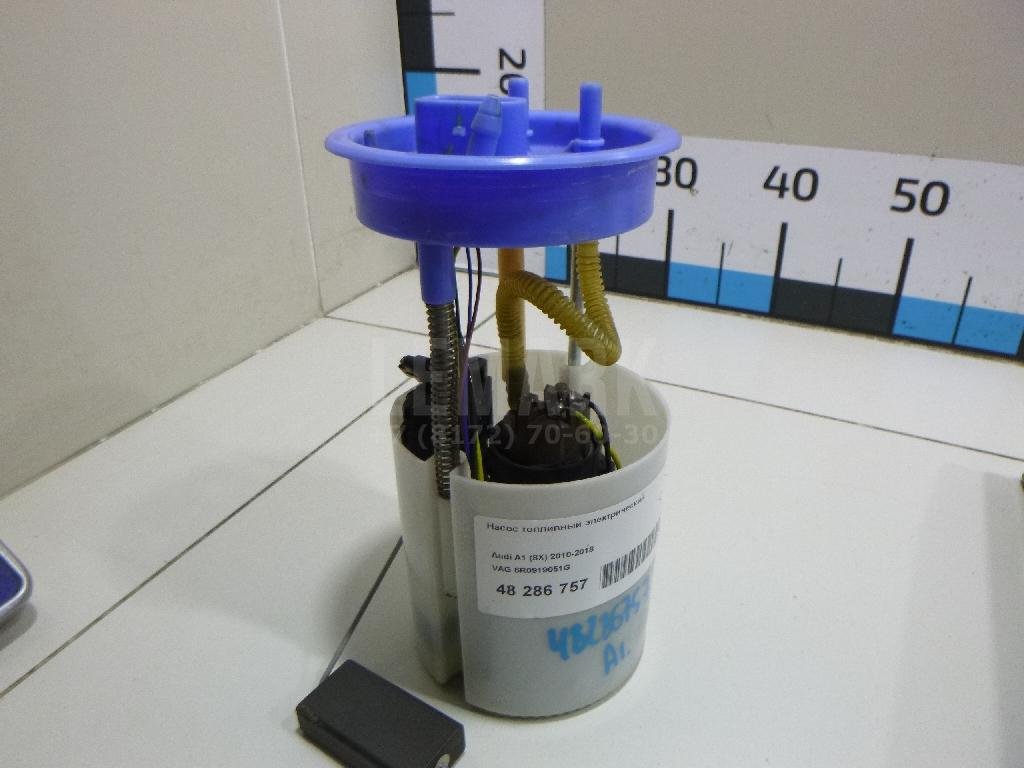 Насос топливный электрический