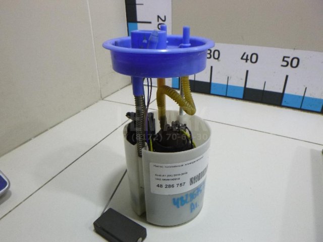 Насос топливный электрический