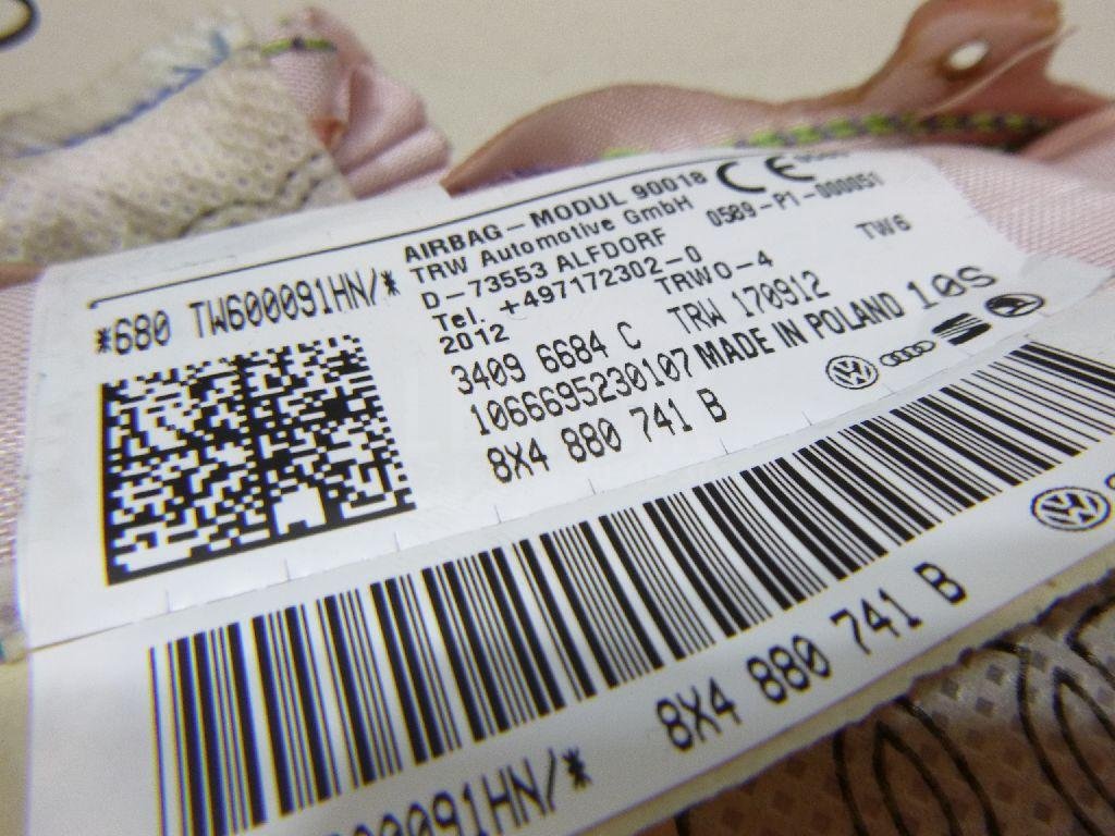 Подушка безопасности боковая (шторка)