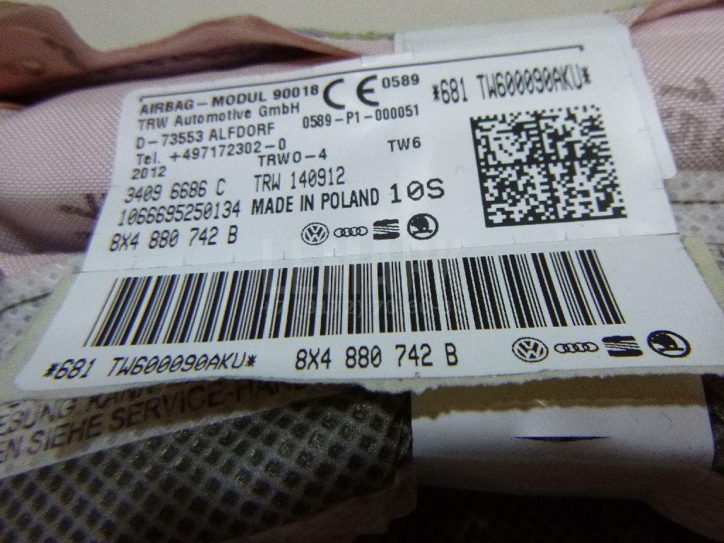 Подушка безопасности боковая (шторка)