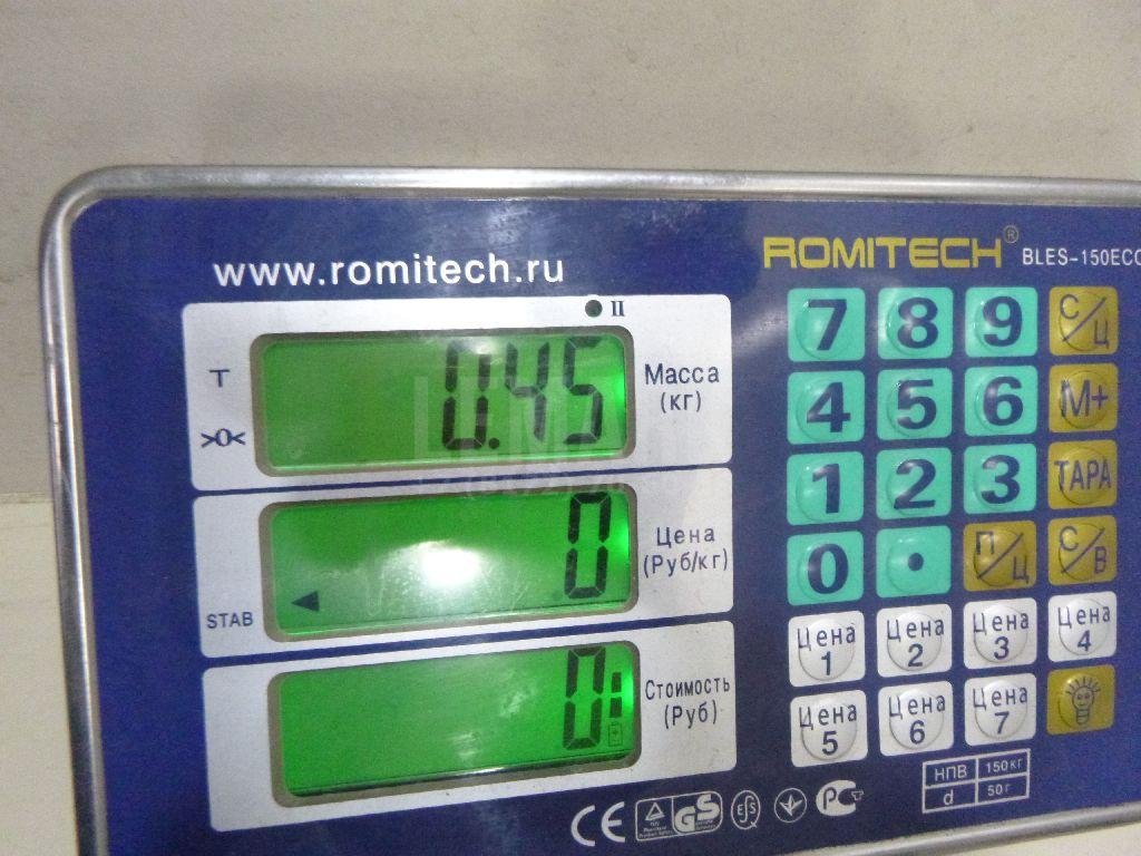 Ручка двери передней наружная правая