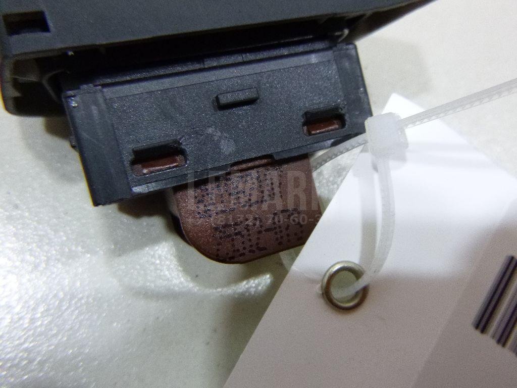 Кнопка центрального замка