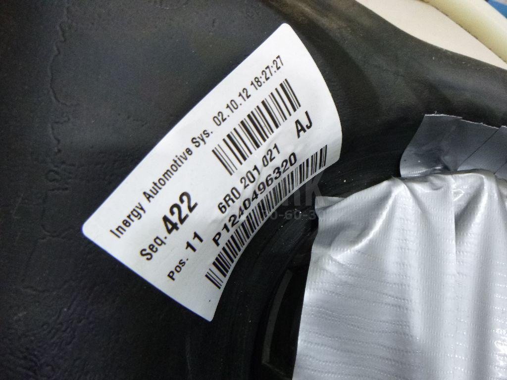 Бак топливный