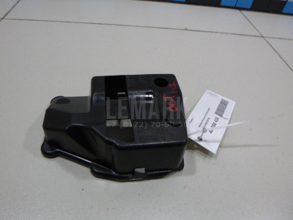 Кожух для  Audi A2 [8Z0] 2000-2005