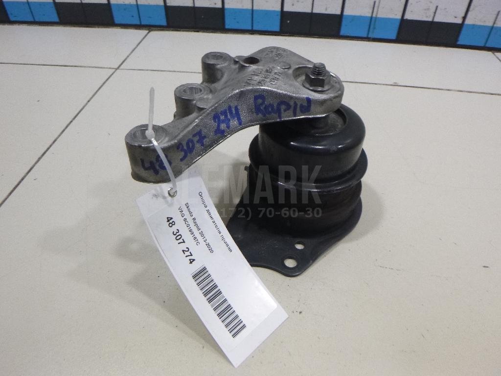 Опора двигателя правая для  Audi A3 [8PA] Sportback 2004-2013