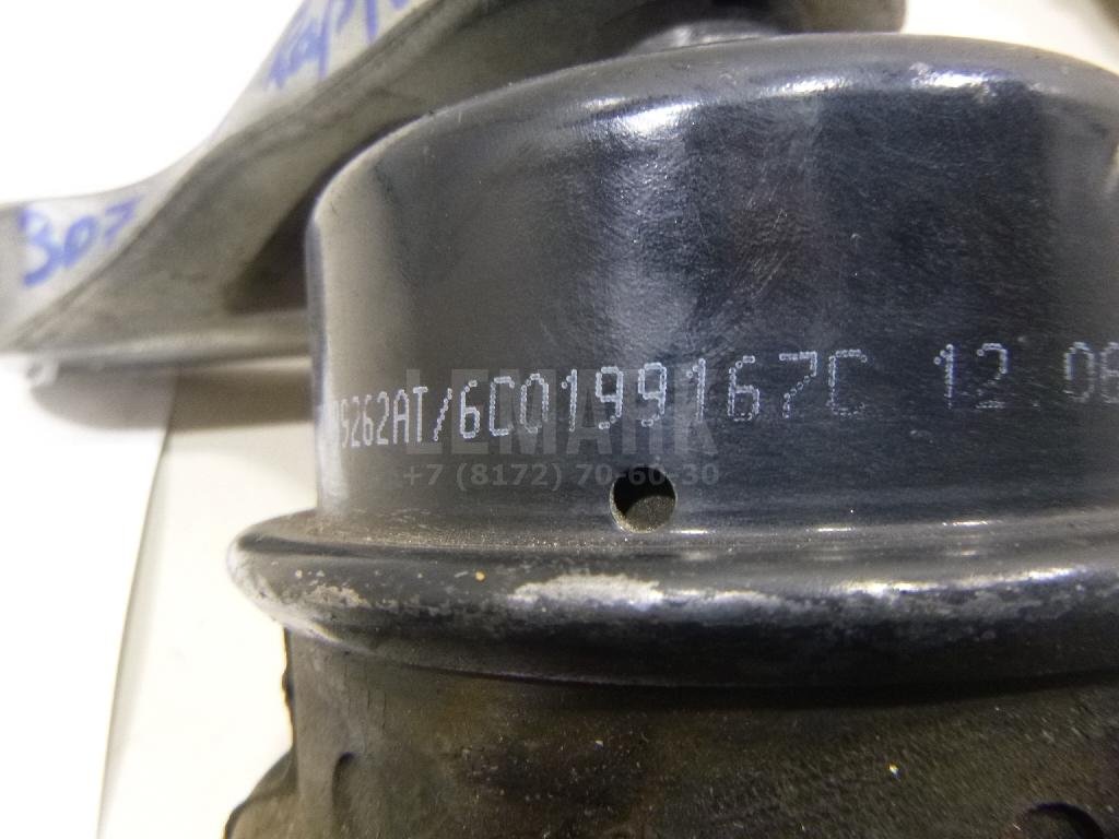 Опора двигателя правая для  Audi A3 [8PA] Sportback 2004-2013