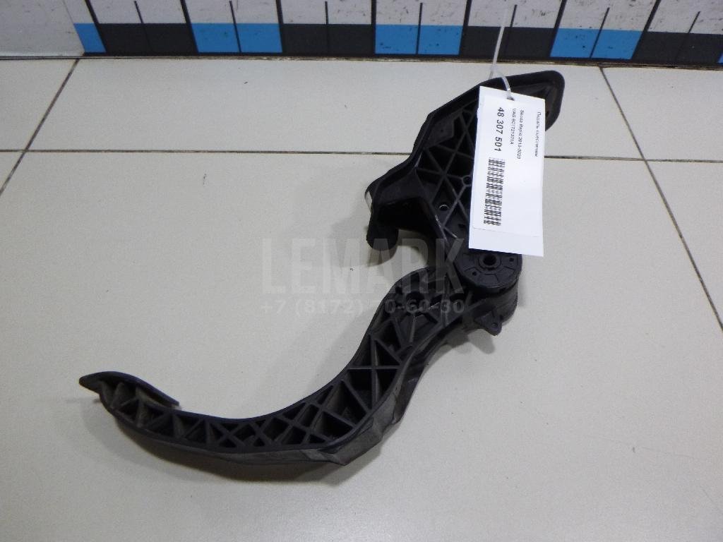 Педаль сцепления