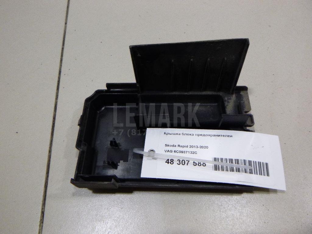 Крышка блока предохранителей