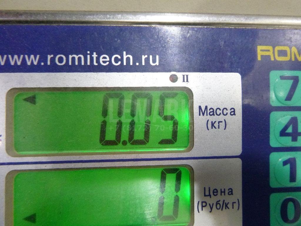 Клапан вентиляции картерных газов