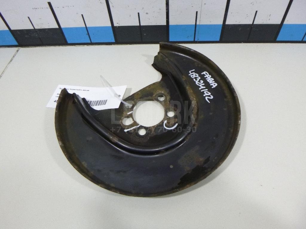 Щит опорный задний левый