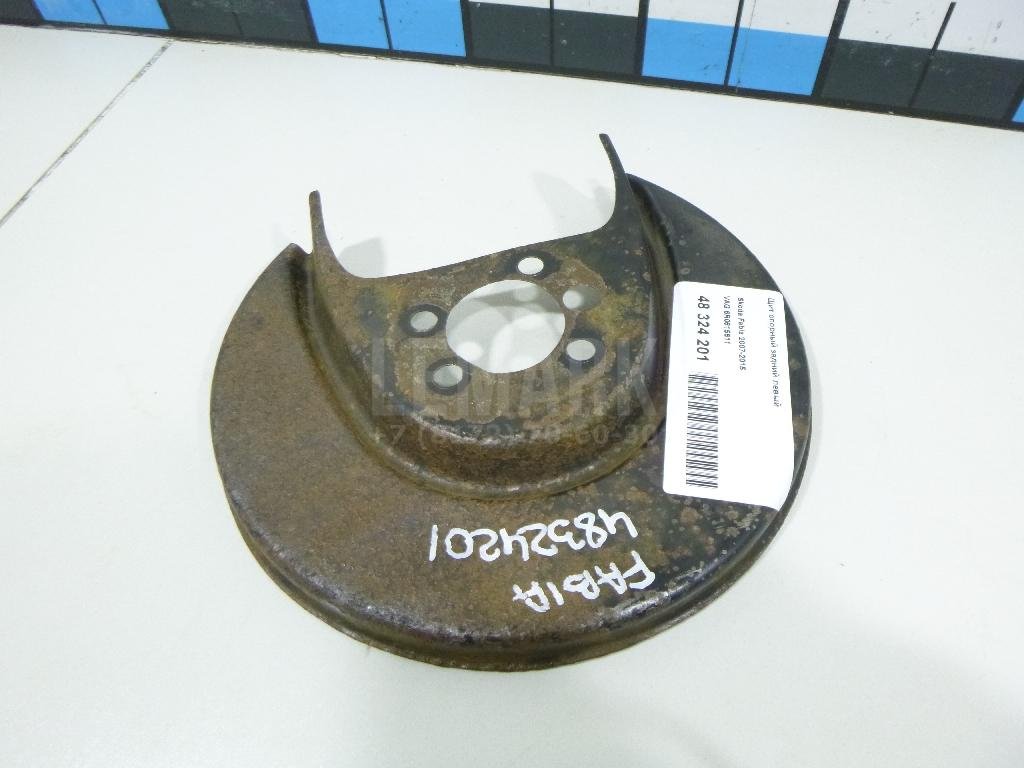 Щит опорный задний левый