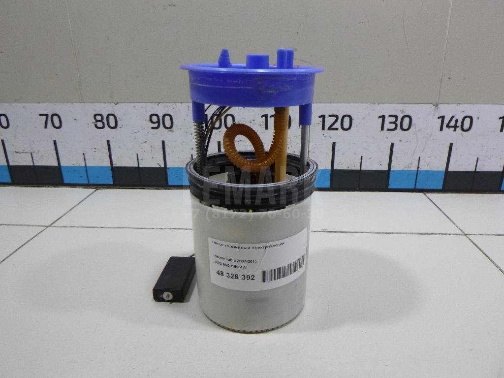 Насос топливный электрический