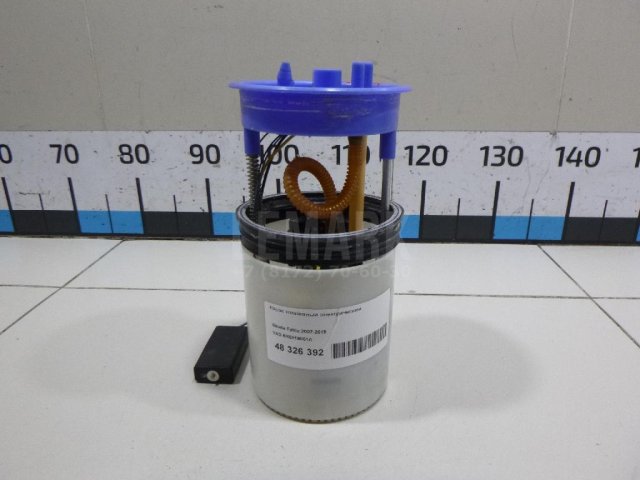 Насос топливный электрический