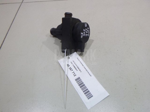 Насос (помпа) электрический