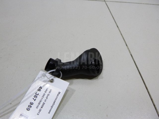 Маслозаборник