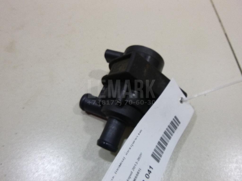 Насос (помпа) электрический