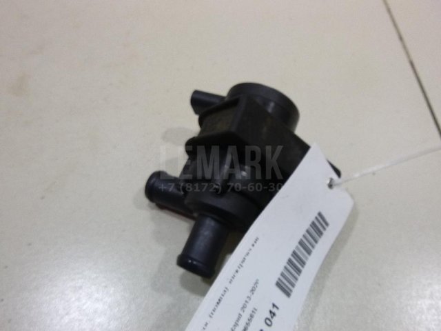 Насос (помпа) электрический