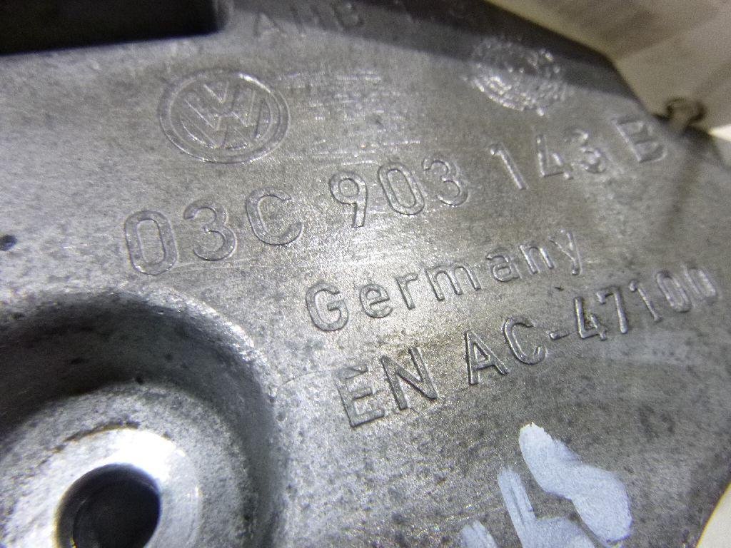 Кронштейн генератора