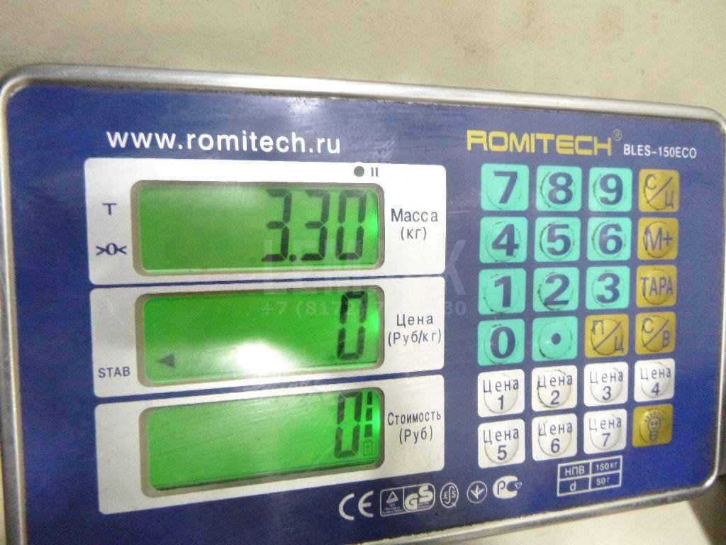 Ступица передняя/задняя