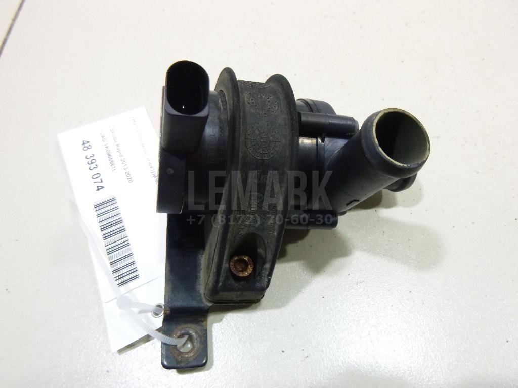 Насос (помпа) электрический