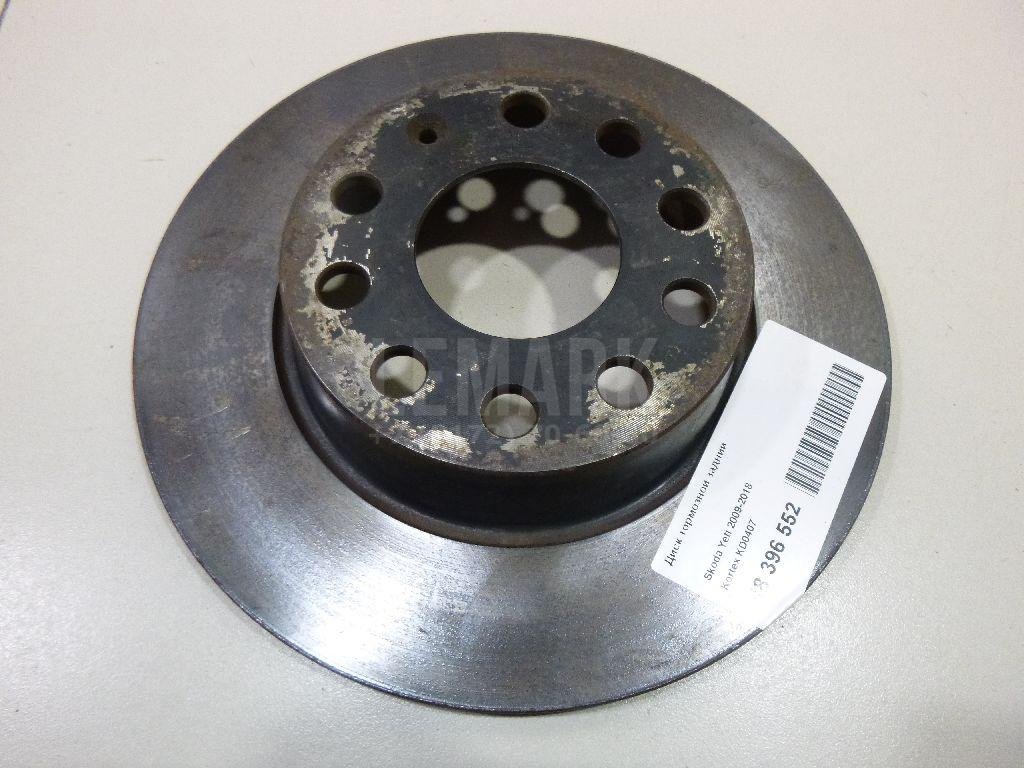 Диск тормозной задний для  Audi 80/90 [B4] 1991-1995