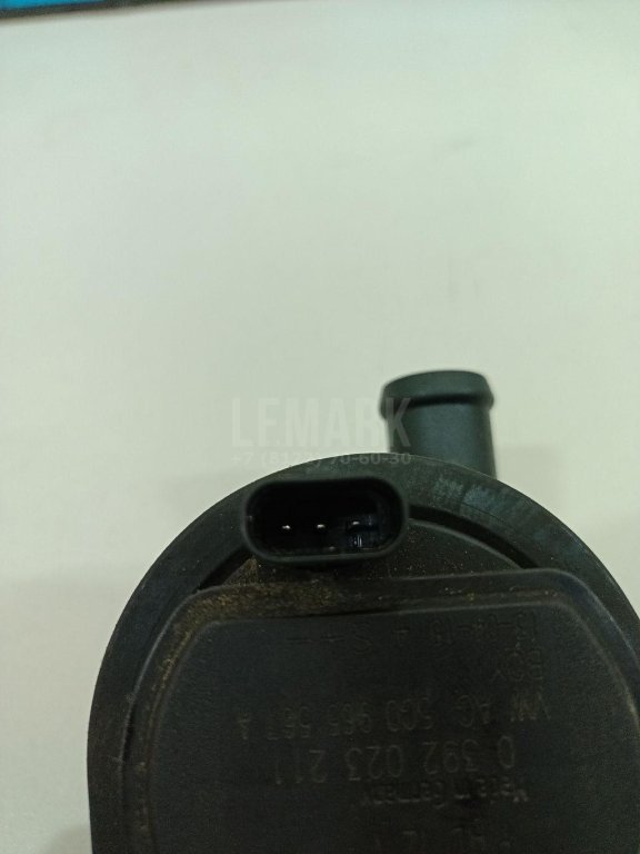 Насос (помпа) электрический