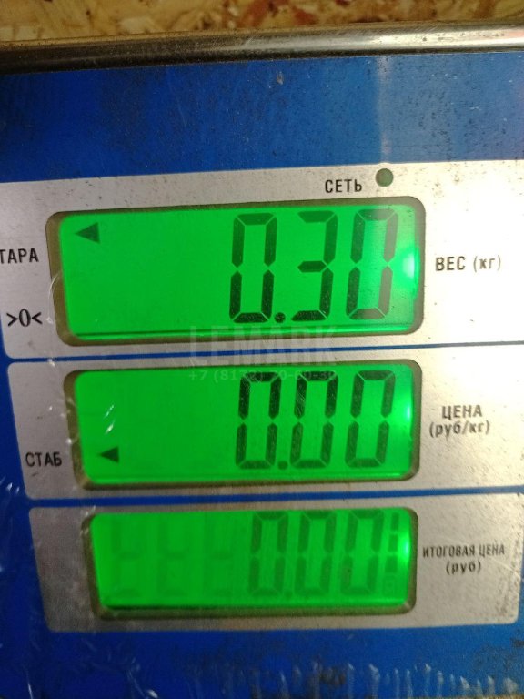 Насос (помпа) электрический