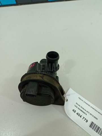 Насос (помпа) электрический