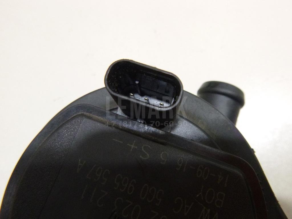 Насос (помпа) электрический