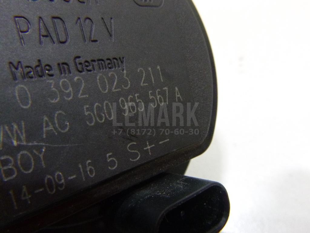 Насос (помпа) электрический