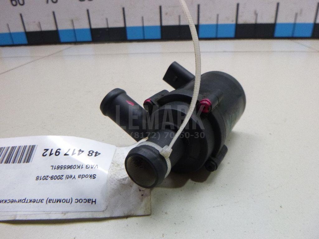 Насос (помпа) электрический