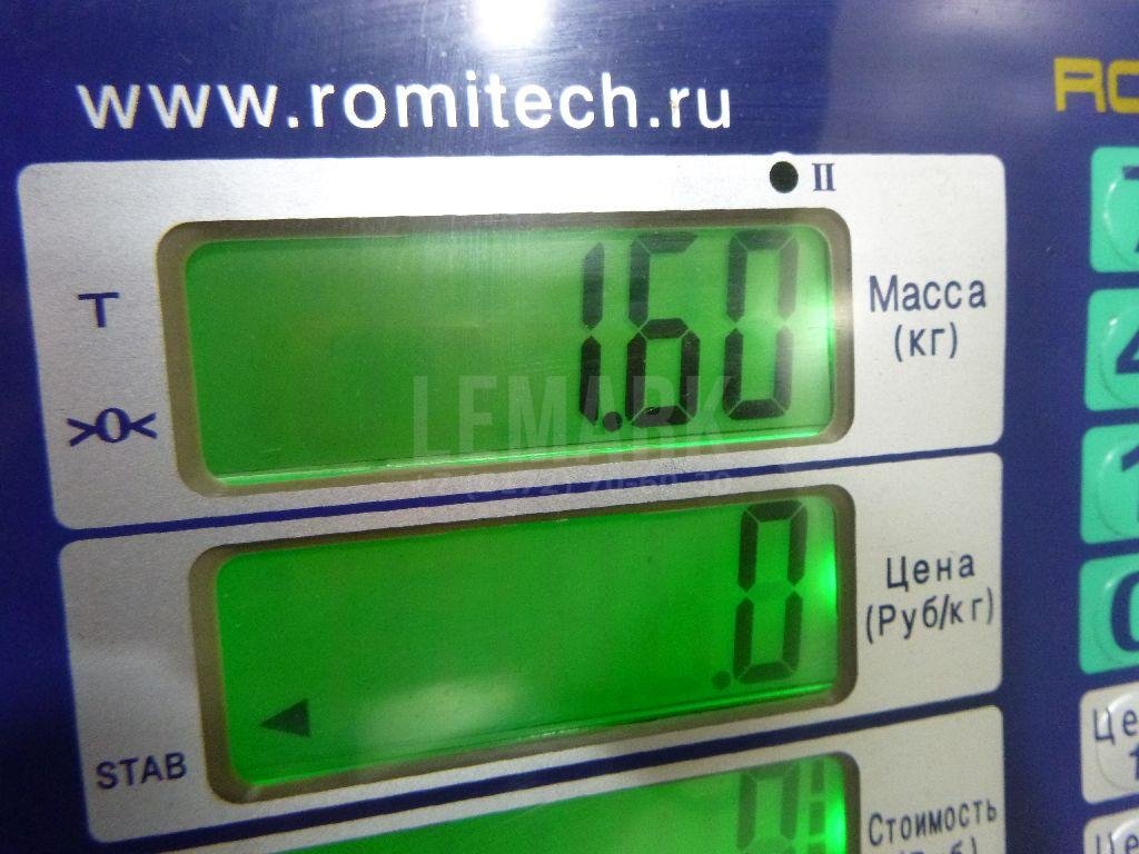 Пружина передняя