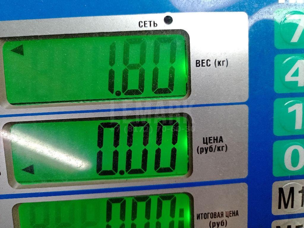 Шкив коленвала