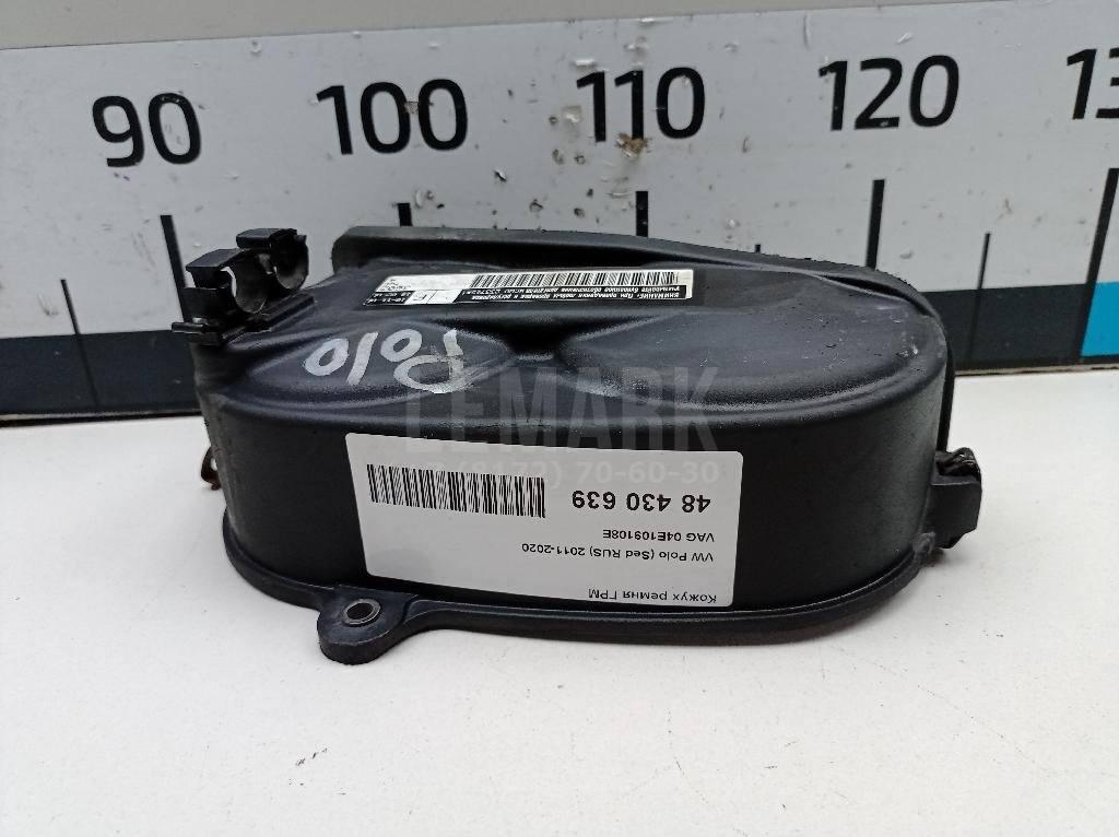 Кожух ремня ГРМ