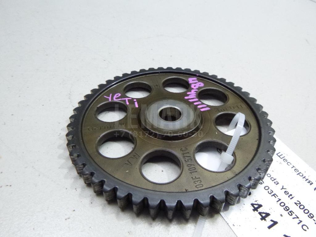 Шестерня (шкив) распредвала для  Audi A4 [B8] 2007-2015