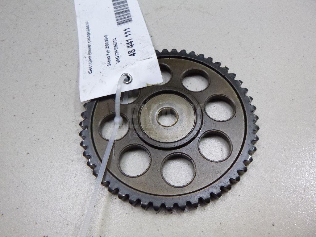 Шестерня (шкив) распредвала для  Audi A4 [B8] 2007-2015