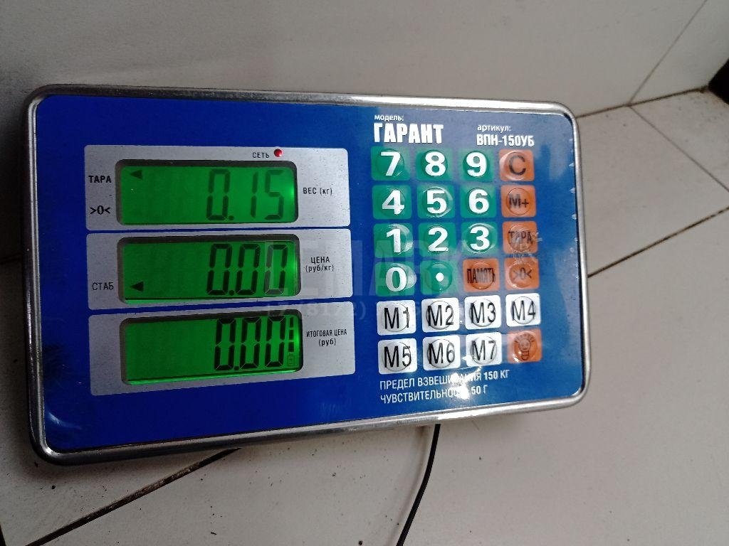 Бачок главного тормозного цилиндра