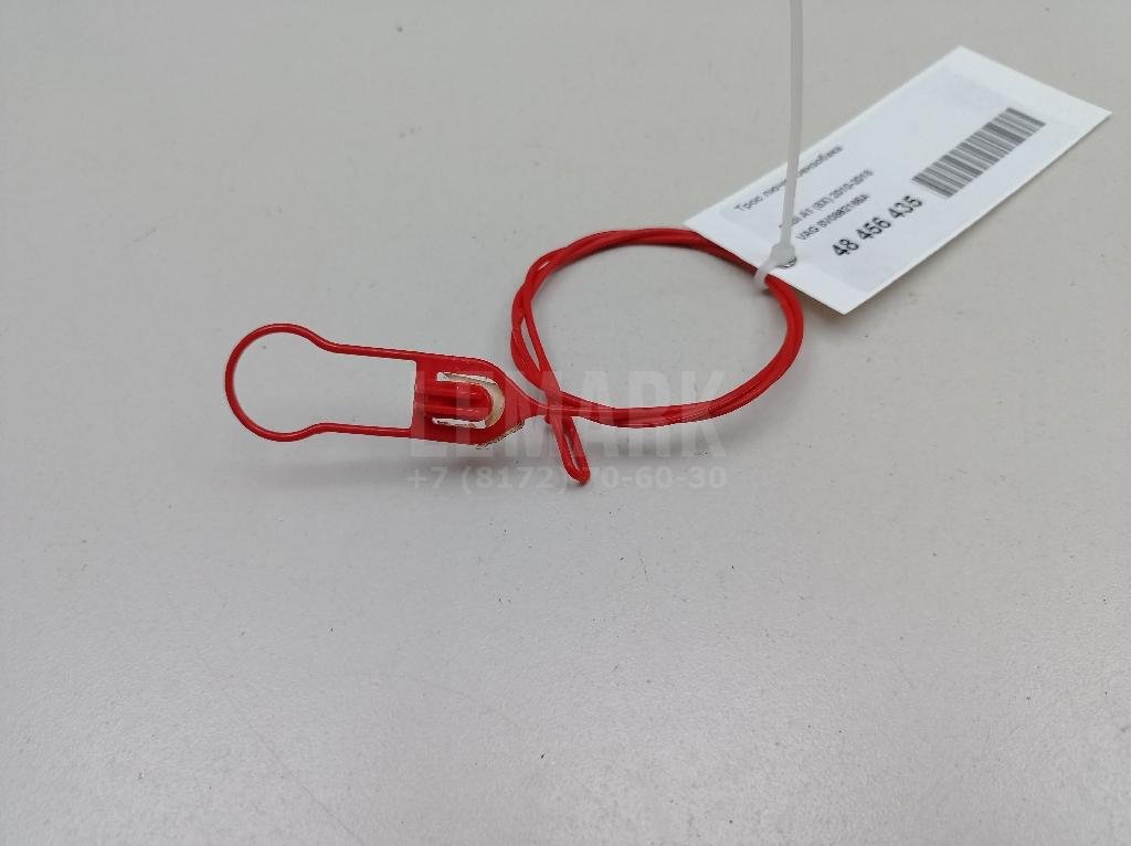 Трос лючка бензобака для  Alfa Romeo Giulietta 2010-2020